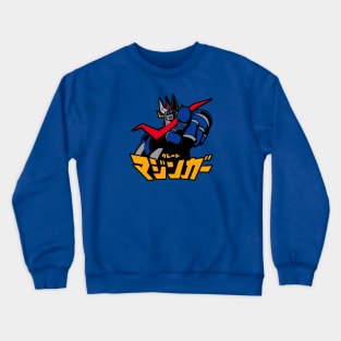 305 Mazinger Finger V2 Crewneck Sweatshirt